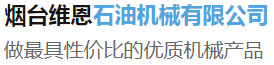 时博网页版